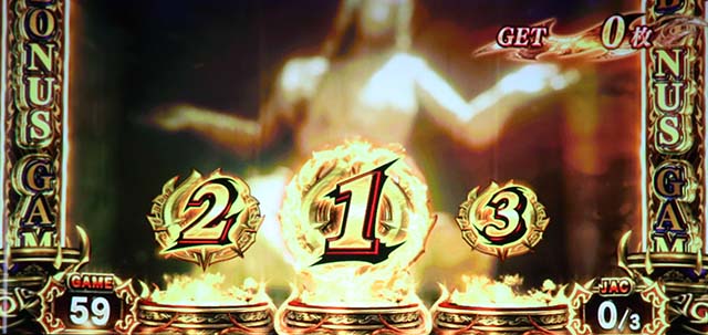 スマスロ鬼武者3ボーナス中の打ち方