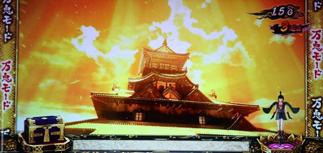 スマスロ鬼武者3百鬼モード万鬼モード