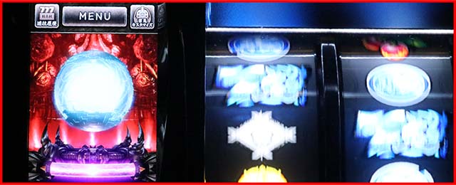 スマスロ鬼武者3小役ポイントサブ液晶