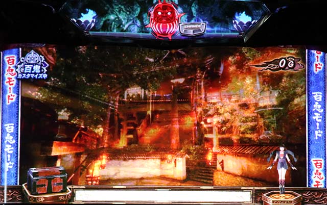 スマスロ鬼武者3百鬼モード演出カスタム