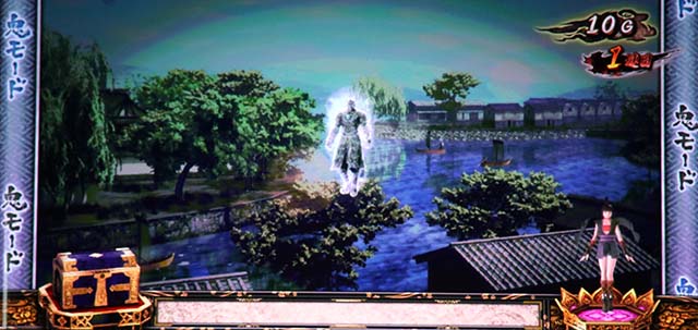 スマスロ鬼武者3鬼精錬CZ