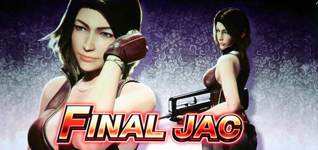 スマスロ鬼武者3ファイナルJAC開始画面