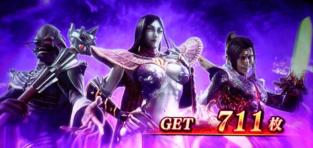 スマスロ鬼武者3BIG終了画面