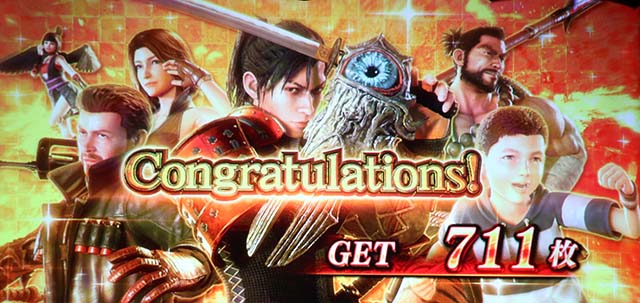 スマスロ鬼武者3BIG終了画面