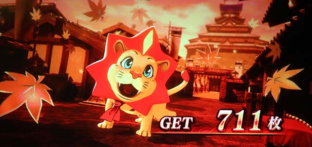 スマスロ鬼武者3BIG終了画面