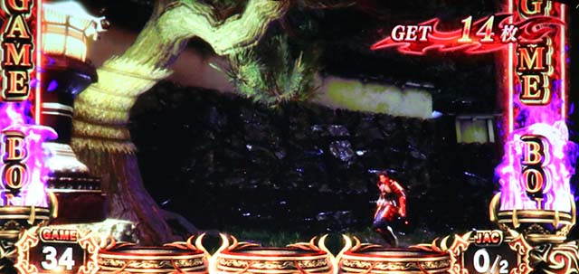 スマスロ鬼武者3百鬼目ゾーン