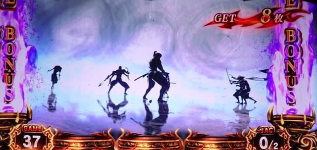 スマスロ鬼武者3百鬼目ゾーン