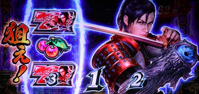 スマスロ鬼武者3百鬼目ゾーン