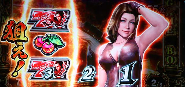 スマスロ鬼武者3百鬼目ゾーン