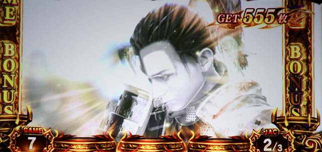 スマスロ鬼武者3BIG中