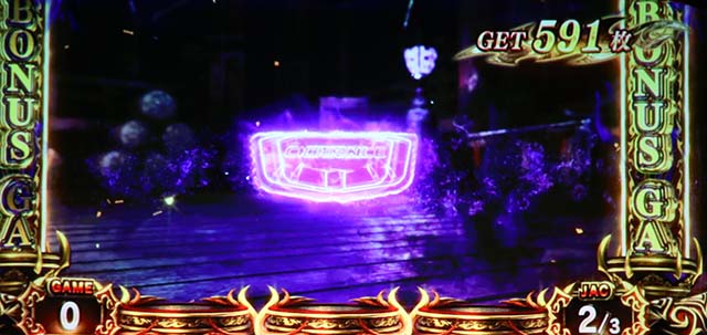 スマスロ鬼武者3BIG中