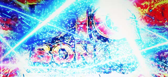 スマスロ鬼武者3確定画面昇格演出