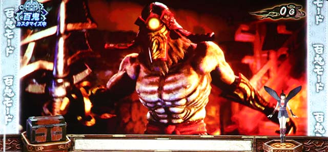 スマスロ鬼武者3百鬼モードステップアップ