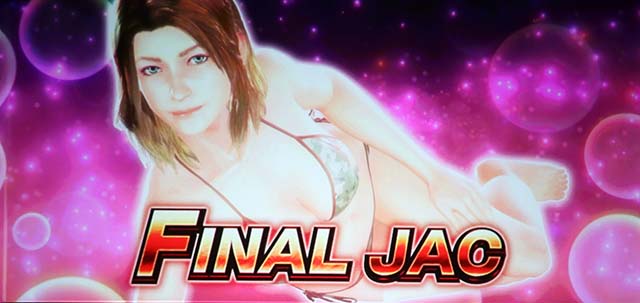 スマスロ鬼武者3ファイナルJAC開始画面