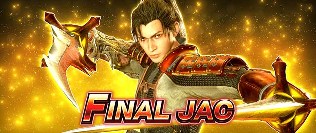 スマスロ鬼武者3ファイナルJAC開始画面