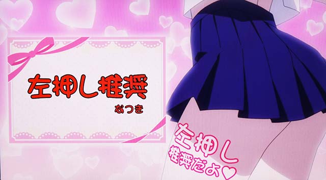 スマスロ頭文字D2nd変則押しはNG