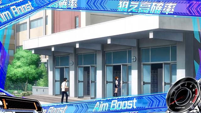 スマスロ頭文字D2ndステージ