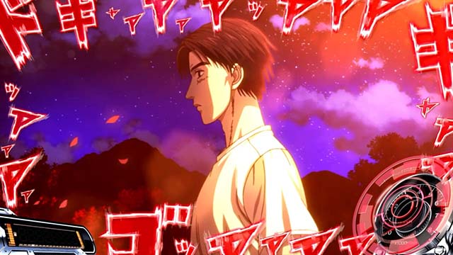 スマスロ頭文字D2nd秋名山ステージ