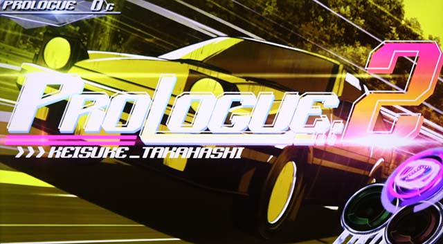 スマスロ頭文字D2ndレジェンドバトル