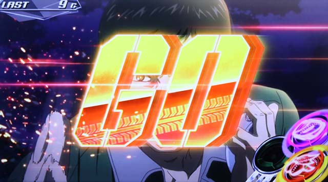 スマスロ頭文字D2ndレジェンドバトル