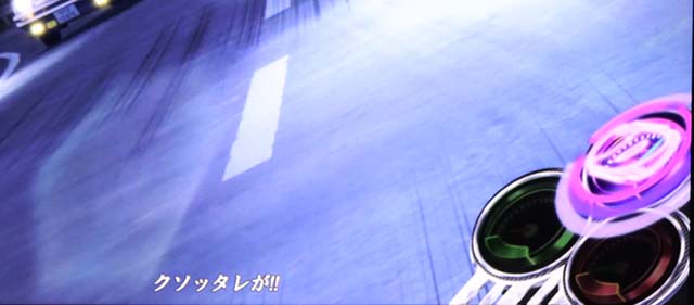 スマスロ頭文字D2ndレジェンドバトル