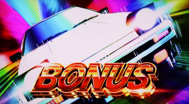 スマスロ頭文字D2ndBIG