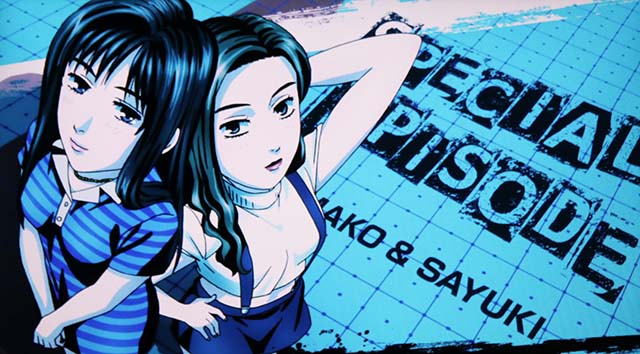 スマスロ頭文字D2ndエピソードボーナス