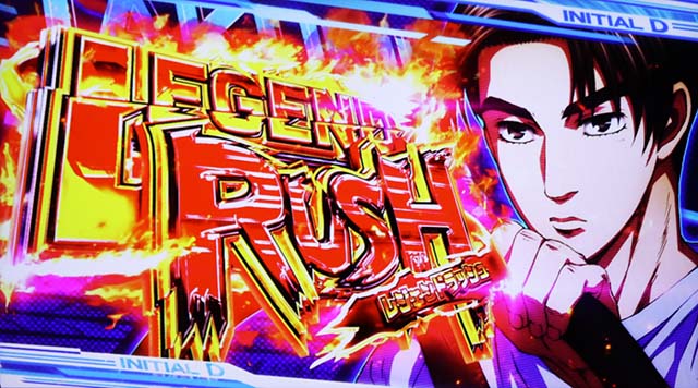 スマスロ頭文字D2ndATレベルAT開始画面