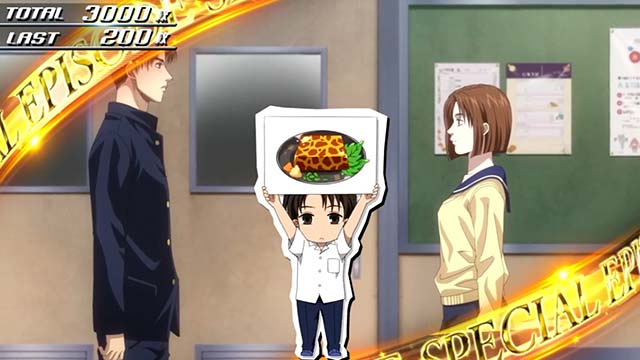 スマスロ頭文字D2ndエンディング中レア役成立アイテム