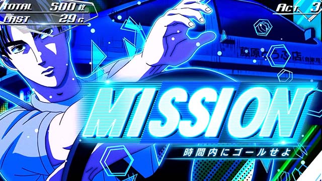 スマスロ頭文字D2nd連続演出