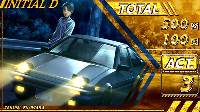 スマスロ頭文字D2ndAT中レジェンドバトル終了画面