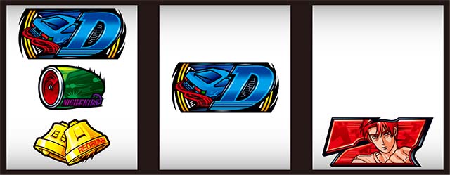 スマスロ頭文字D2nd左リールD狙い打ち方