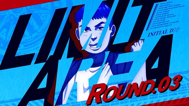 スマスロ頭文字D2nd限界領域セット開始画面