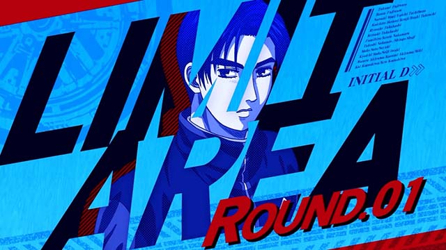 スマスロ頭文字D2nd限界領域セット開始画面