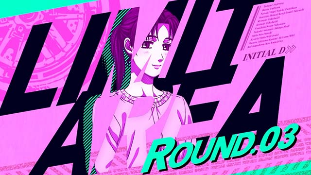 スマスロ頭文字D2nd限界領域セット開始画面