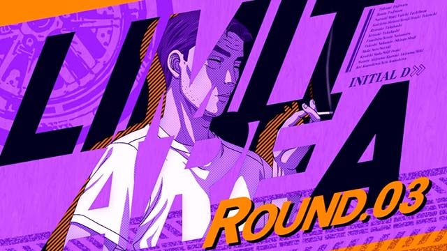 スマスロ頭文字D2nd限界領域セット開始画面