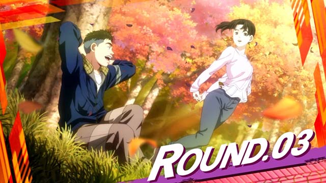 スマスロ頭文字D2nd限界領域セット開始画面