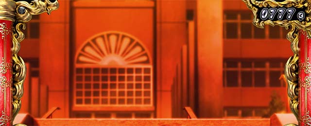 スマスロL一騎当千通常時ステージ