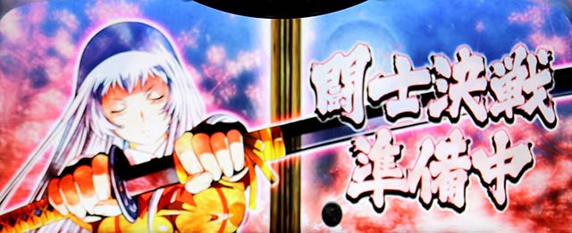 スマスロL一騎当千ツラヌキ趙雲ループ