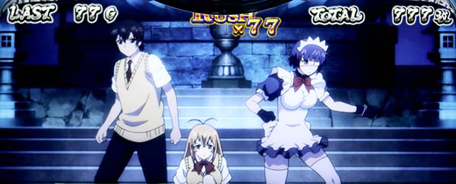 スマスロL一騎当千AT