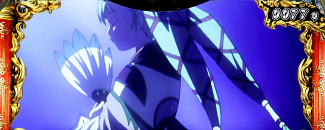 スマスロL一騎当千前兆