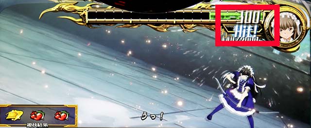 スマスロL一騎当千CZダメージ