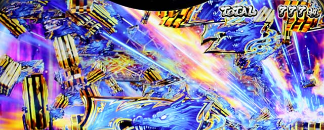 スマスロL一騎当千報酬ジャッジ