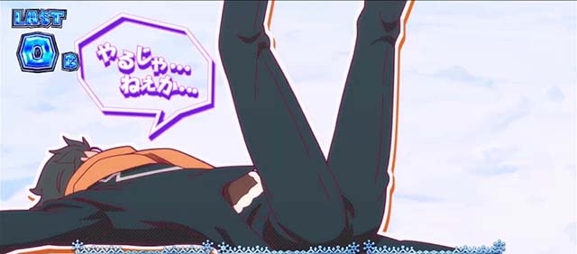 スマスロリゼロ2チキチキ雪合戦