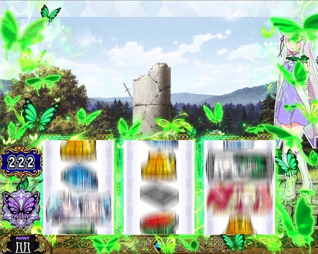 スマスロリゼロ2前兆