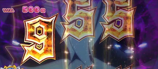 スマスロリゼロ2ATおねだりフレッシュ