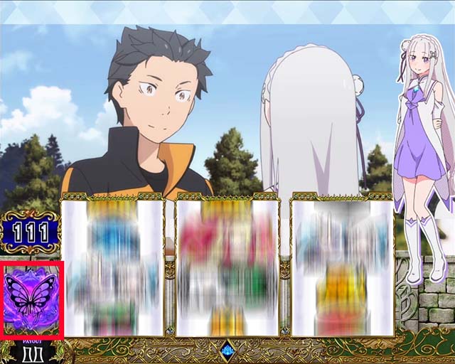 スマスロリゼロ2エキドナモード