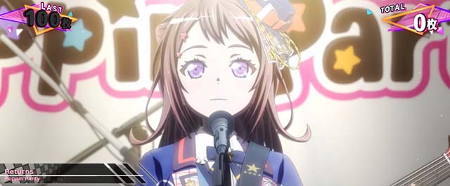 スマスロLバンドリ！初当りボーナス