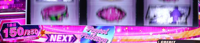 スマスロバンドリST終了後のバンド