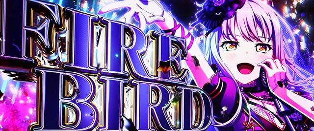 スマスロバンドリ対バン当選率